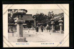 AK Kobe, Nanko Temple  - Kobe