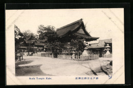 AK Kobe, Ikuta Temple  - Kobe