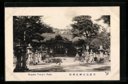 AK Kobe, Nagata Temple  - Kobe