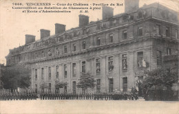 94 VINCENNES COUR DU CHÂTEAU - Vincennes