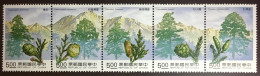 Taiwan 1992 Conifers Trees MNH - Bäume