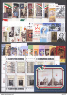 Vaticano 2011 Annata Completa/Complete Year MNH/** - Années Complètes