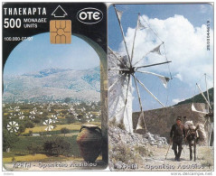 GREECE - Donkey, Crete/Lassithi Plateau(500 Units), 07/97, Used - Other & Unclassified