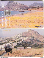 GREECE - Donkey, Skyros Island, 04/96, Used - Andere & Zonder Classificatie