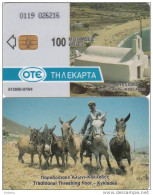 GREECE - Donkeys, Ios Island, 07/94, Used - Autres & Non Classés