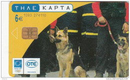 GREECE - Dog(6 Euro), 07/03, Used - Hunde