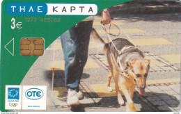 GREECE - Dog(3 Euro), 08/03, Used - Chiens