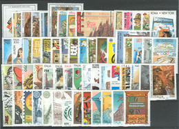 Italia Repubblica 1996 Annata Completa/Complete Year MNH/** - Volledige Jaargang