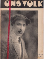 Wielrenner Coureur Marcel Kint ( Zwevegem, Kortrijk )- Orig. Knipsel Coupure Tijdschrift Magazine - 1937 - Unclassified