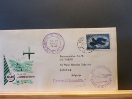 105/907  1° VLUCHT KLM SOFIA 1956 - Poste Aérienne