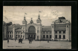 AK Moscou, Gare De Breste  - Russie