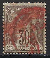 FRANCE Paris CAD Rouge Des Imprimés Ca.1878: Le Y&T 69 Obl. PP 31 - Journaux