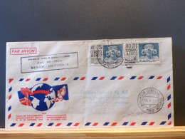 105/910  1° VLUCHT KLM MEXICO 1952 RETOUR - Airmail