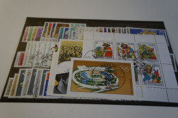 DDR Jahrgang 1976 Gestempelt Komplett (28170) - Used Stamps