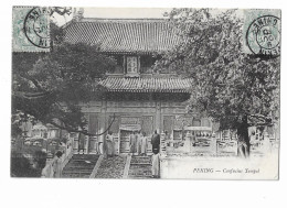 CHINE - PEKING - Confucius Tempel - China