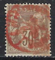 FRANCE Paris CAD Rouge Des Imprimés Ca.1878: Le Y&T 69 Obl. PP 7 - 1876-1878 Sage (Type I)