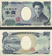 JAPÓN - JAPAN - 1000 YEN 2004 - SIN CIRCUILAR - UNZIRKULIERT - UNCIRCULATED - Japon