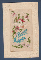 Carte Brodée - Bonne Année - Embroidered