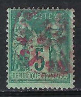 FRANCE Paris CAD Rouge Des Imprimés Ca.1876: Le Y&T 75 Obl. PP 43 - Zeitungsmarken (Streifbänder)