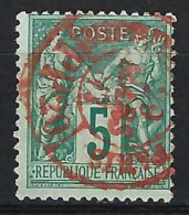 FRANCE Paris CAD Rouge Des Imprimés Ca.1876: Le Y&T 75 Obl. PP 20 - Zeitungsmarken (Streifbänder)