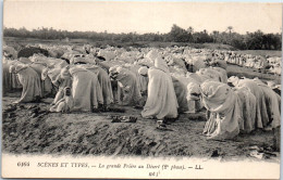 MAROC - Scenes Et Types, La Grande Priere (seconde Phase) - Sonstige & Ohne Zuordnung