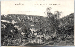 MACEDOINE - La Fontaine De Daoud Bacylick  - Macédoine Du Nord