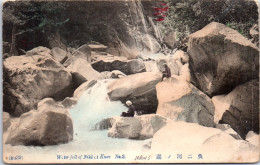 JAPON - Water Fell Of Niko Kure  - Autres & Non Classés