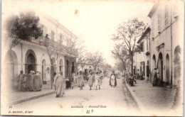 ALGERIE - AUMALE - Vue De La Grande Rue. - Other & Unclassified