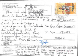 TIMBRE N° 3683  -  NAPOLEON  - TARIF 1 6 03 / 28 2 05 - SEUL SUR LETTRE - FLAMME LOURDES 65 - 2004 - Posttarife