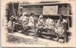 ALGERIE - Ecole De Tapis Arabes  - Andere & Zonder Classificatie