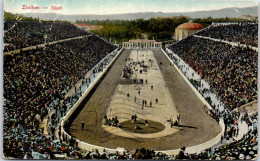 GRECE - Vue D'un Stade  - Grèce