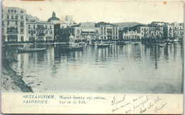 GRECE - SALONIQUE - Vue De La Ville. - Greece