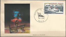 FRANCE FDC N° 1791 - 1970-1979