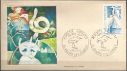 FRANCE FDC N° 1820 - 1970-1979