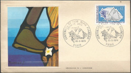 FRANCE FDC N° 1788 - 1970-1979