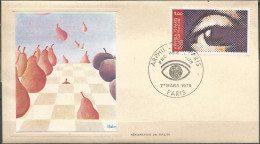 FRANCE FDC N° 1830 - 1970-1979