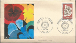 FRANCE FDC N° 1786 - 1970-1979