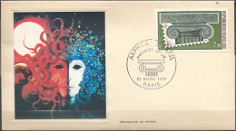 FRANCE FDC N° 1831 - 1970-1979