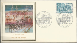 FRANCE FDC N° 1749 - 1970-1979