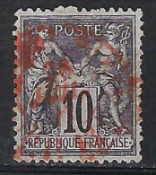 FRANCE Paris CAD Rouge Des Imprimés Ca.1877: Le Y&T 89 Obl. PP 13 - Newspapers