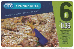 GREECE - Fish, OTE Prepaid Card 6 Euro, Tirage 40000, 12/09, Used - Poissons