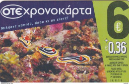 GREECE - Fish, OTE Prepaid Card 6 Euro, 12/09, Used - Poissons