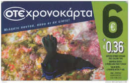 GREECE - Fish, OTE Prepaid Card 6 Euro, 12/08, Used - Fish