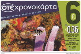 GREECE - Fish, OTE Prepaid Card 6 Euro, Tirage 80000, 10/08, Used - Fish
