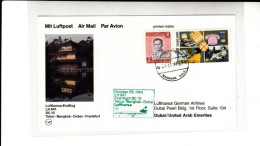 Thailand / Airmail / Lufthansa Flights / Dubai - Thailand