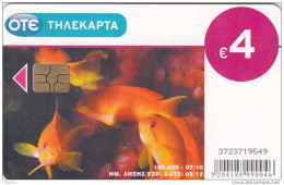 GREECE - Fish, 07/10, Used - Vissen