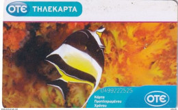 GREECE(chip) - Fish, Tirage 40000, 02/10, Used - Vissen