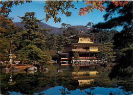 Japon - Kyoto - Kinkakuji Temple Or Golden Pavilion - Voir Timbre Japonais - Nippon - CPM - Voir Scans Recto-Verso - Kyoto