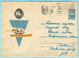 USSR 1963.0626. Spartakiade Of Nations - Rowing Sport. Prestamped Cover, Used - 1960-69