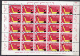 C022 - SUISSE SWITZERLAND Yv N°675 ** Hockey Feuille ( Registered Shipment Only ) - Unused Stamps